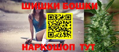 мефедрон Краснодар