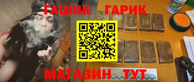мефедрон Краснодар