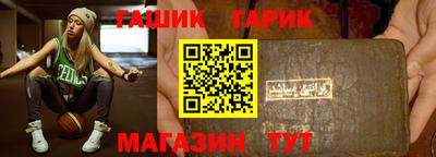 мефедрон Краснодар