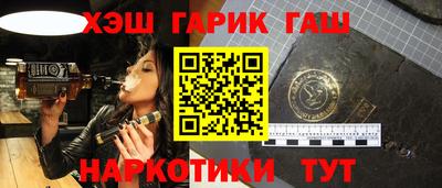 а пвп мука Краснознаменск