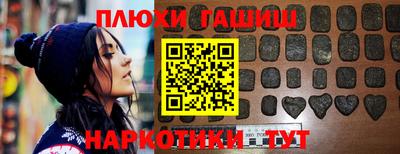 а пвп мука Краснознаменск