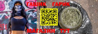 мефедрон Краснодар